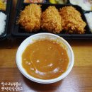 옛날생돈가스 이미지