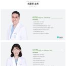 새숨병원 이미지