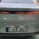 센트럴렌트카 이미지