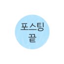 트럼프3부동산공인중개사사무소 이미지