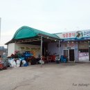 킹콩분식 이미지