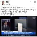 원희룡, 이재명과 아들 이동호 팩폭 & 드럼통 꿈 이미지