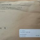 동아주유소 이미지