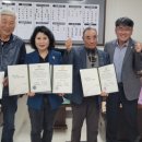 대영경로당 이미지