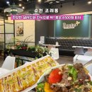 고래한입피자속초점 | [순천 조례동 맛집] 샐러드와 순천 양식이 함께 있는 고래한입피자