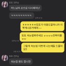 까리하개 이미지