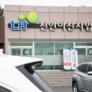 본평 이미지