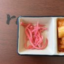 1900 | 대전 현대아울렛 맛집 관평동 점심 12시간 우려낸 육수로 만든 칸도라멘