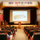 가톨릭대성빈센트병원 이미지