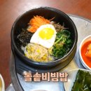 대가일식