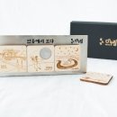 농업회사법인어스주식회사 이미지