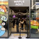 고스트 PC방 이미지