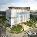 세종시보건환경연구원 이미지