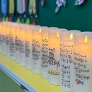 감성공감 캘리그라피 | 불빛으로 위로 받는 캘리그라피 양초｜LED 양초에 손글씨로 담는 힐링 워크숍(스타잇)