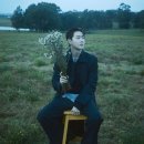 수호
