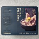 백육공 이미지