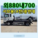 대경경정비 이미지