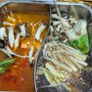 맛춤편백집 이미지