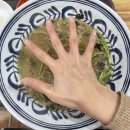 옥슨세탁소 이미지