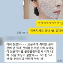 율무 | 리터니티 율무팩 후기, 직접 써본 장점과 단점 총정리