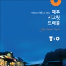 던킨도너츠김포 - 김포시 김포한강8로 167 | 던킨도너츠김포