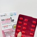 매일 더 맑고 환한 피부를 꿈꾸는 당신께 — 닥터 리포좀 글루타치온 UP 600mg 추천