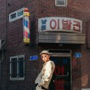 SLAMBEAT 이미지