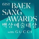 61 이미지