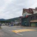 시우농산
