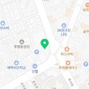 까르르하나소아청소년과 이미지