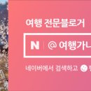 티피지리테일 이미지