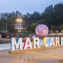 리베파크 이미지