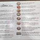 항아리수제면가 이미지