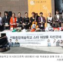 스타종합센타