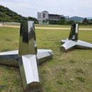 약동의 공간 이미지