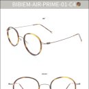 프라임안경 이미지