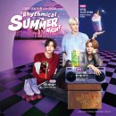 라이즈커피