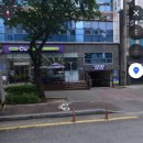 삼성주차장약국 네이버블로그