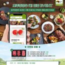 청정우 이미지