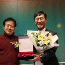 2025 복정초교 총동문회 송년회, 회장 이취임식 이미지