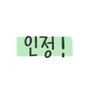 현대신촌헤지스여성