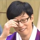 유에이치 스위트 더명동 이미지