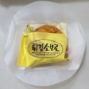 ㈜이성당 이미지