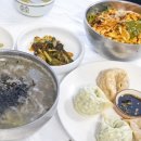 진마루국수잔치