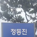 서울종묘 이미지