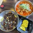 선학축산 | 고구려짬뽕10101 인천선학점 옛날짜장을 좋아하신다면?