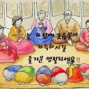 (유)성유 농업회사법인 이미지