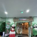 장곡농장 | 쥬뗌므 키즈랜드 : 실내동물원 찾는다면 꼭 가볼만한 시흥키즈카페 feat.당일치기 여행 코스