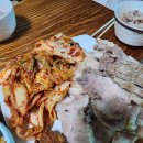 큰시장식자재할인마트 이미지