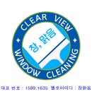 리안헤어 서초우면점 이미지